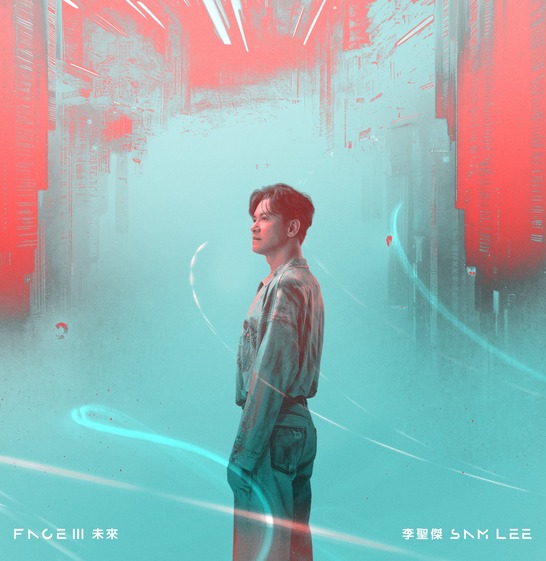 李聖傑_Face III_2025_546x561